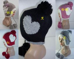 //阿寄帽舖// 球球雙層細織麻花 單層織洞短毛線圓帽 !! 歷史價格詳細信息