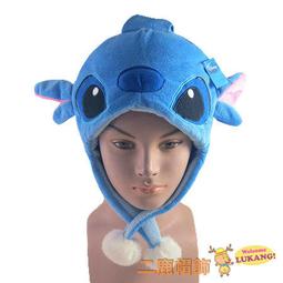 二手 造型毛帽 歷史價格詳細信息