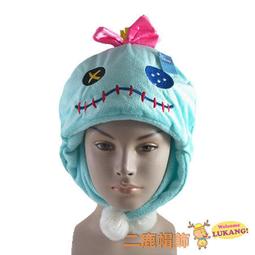 二手 造型毛帽 歷史價格詳細信息