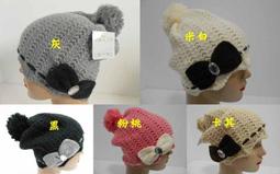 // 阿寄帽舖// 單面漸層12公分大球球 短辮 毛線飛行帽 護耳帽 !! 歷史價格詳細信息