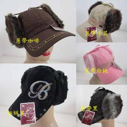 ///阿寄帽舖//男女 加長毛線圓帽 農夫帽 店小二帽 !! 歷史價格詳細信息