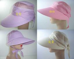 // 阿寄帽舖// 單面漸層12公分大球球 短辮 毛線飛行帽 護耳帽 !! 歷史價格詳細信息