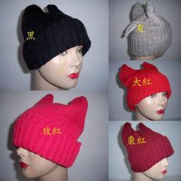 // 阿寄帽舖// 單面漸層12公分大球球 短辮 毛線飛行帽 護耳帽 !! 歷史價格詳細信息