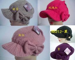 ///阿寄帽舖// 大蝴l蝶 紙藤 可塑帽沿淑女帽. 寬沿12公分 !!帽沿可折任何造型! 歷史價格詳細信息