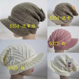 特價 大量毛衣男秋冬港風ins潮流民族風情侶裝寬鬆慵懶流蘇針織小外套男外套-時尚男裝 歷史價格詳細信息