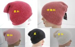 //阿寄帽舖// 毛線麻花 菱格 貝蕾帽 阿哥哥帽~~ 歷史價格詳細信息