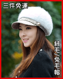 女士米德絨小扣子觸控保暖手套 內層北極絨 防寒手套 防風手套 加絨手套 觸屏手套 開車手套【BG0211】《約翰家庭百貨 歷史價格詳細信息