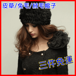 [三件免運]韓版Daybird得意鳥陶瓷山茶花手錶 歷史價格詳細信息