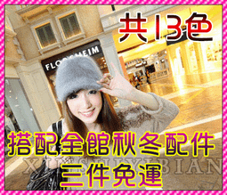 [三件免運]韓版Daybird得意鳥陶瓷山茶花手錶 歷史價格詳細信息