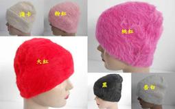 //阿寄帽舖// 長毛 迷彩 防風飛行帽 ,保暖 賞雪 造型都相宜!! 歷史價格詳細信息