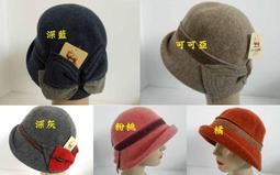 ///阿寄帽舖// 大蝴l蝶 紙藤 可塑帽沿淑女帽. 寬沿12公分 !!帽沿可折任何造型! 歷史價格詳細信息