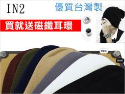 就是優質DIKE 多功能一體式藍牙喇叭-深木色 DS603DBR 歷史價格詳細信息