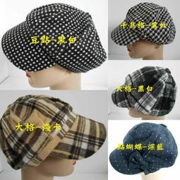 ///阿寄帽舖// 大蝴l蝶 紙藤 可塑帽沿淑女帽. 寬沿12公分 !!帽沿可折任何造型! 歷史價格詳細信息