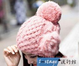 **I-Stage流行館** 新款冬季可愛保暖加厚雙面毛絨愛心手套 全指手套 歷史價格詳細信息