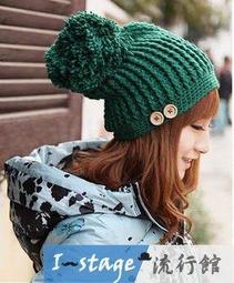 **I-Stage流行館** 新款冬季短款甜蜜蝴蝶結保暖毛線針織半口露指手套(短版) 歷史價格詳細信息