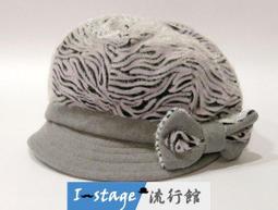 **I-Stage流行館** 新款冬季雙色麻花雪花小球帶護耳保暖毛帽 毛線帽 針織帽子 女毛帽 歷史價格詳細信息