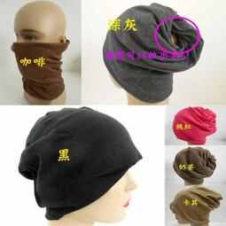 //阿寄帽舖// 男女用輕質量 浮層布 手套 輕軟好載!! 防風.防水!! 全掌顆粒止滑!! 歷史價格詳細信息