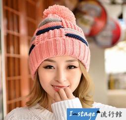 **I-Stage流行館** 新款冬季時尚蝴蝶結兔毛毛帽 鴨舌帽 貝雷帽 歷史價格詳細信息