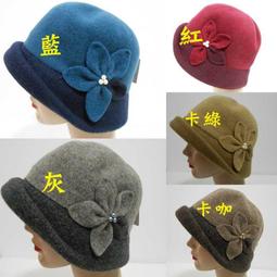 //阿寄帽舖//毛呢  玉扣  雙線結 素面 貝蕾帽 阿哥哥帽 報童帽 !!!! 歷史價格詳細信息