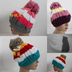 //阿寄帽舖// 大球混色 菱格 愛心 毛線飛行帽!! (男女都適載!) 歷史價格詳細信息