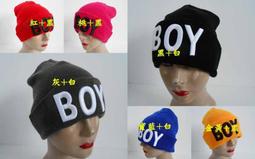 // 阿寄帽舖// 單面漸層12公分大球球 短辮 毛線飛行帽 護耳帽 !! 歷史價格詳細信息