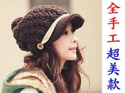 出口日韓。海軍風格條紋綿布撞深藍雪紡紗大腸圈髮束髮圈(SMP-1871)~*╮柚子多多╭* 歷史價格詳細信息