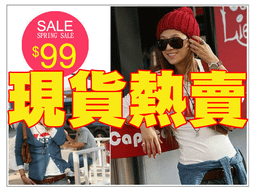 惡南宅急店【025C附送环链pi繩‧男女皆可項鍊????兩用『耀眼時光』中性款‧單???? 歷史價格詳細信息