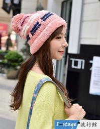 **I-Stage流行館** 韓風可愛花朵魔法萬能貼 無痕瀏海便利魔法氈 瀏海貼 瀏海便利貼 歷史價格詳細信息