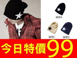 造型毛巾．棒棒糖5入組 (單入袋裝*5) 【台灣興隆毛巾專賣】 蛋糕毛巾/造型毛巾 歷史價格詳細信息