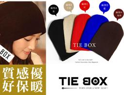 《暖媽媽批發》小清新韓國氣質女孩草帽藤編帽 墾丁海灘戲水遮陽帽 田園休閒風野餐 歷史價格詳細信息