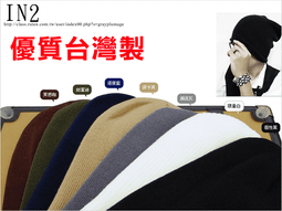 《暖媽媽批發》小清新韓國氣質女孩草帽藤編帽 墾丁海灘戲水遮陽帽 田園休閒風野餐 歷史價格詳細信息