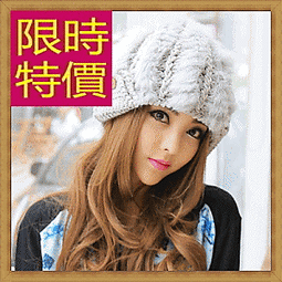 韓國進口秋冬基礎百搭毛絨絨寬邊外出髮箍氣質高顱頂髮箍髮夾 歷史價格詳細信息