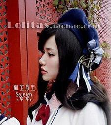 獨家 lolita垂耳兔萌日本燒餅羊毛貝雷帽蓓蕾帽畫家帽洋裝配件手工 貓熊繽雰 森林系無辜動物兔子少女白PUNK 韓版甜 歷史價格詳細信息