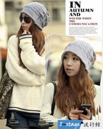 **I-Stage流行館** 流行繽紛糖果撞色帆布後背包 (共6色) 歷史價格詳細信息