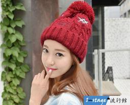 **I-Stage流行館** 時尚個性亮片嘴唇 保暖毛帽 毛線帽 針織帽子 女毛帽-*1bwex 歷史價格詳細信息