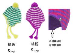 ◆壞蛋美學◆MK Michael Kors - Jet Set 防刮皮短款皮夾- 1980 NT 含運＝黑色，現貨在台 歷史價格詳細信息