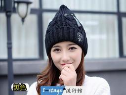 **I-Stage流行館** 新款可愛動物造型毛絨加厚保暖手套 半指手套 歷史價格詳細信息