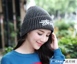 **I-Stage流行館** 秋冬新款心心可愛蝴蝶結保暖針織毛帽 毛線帽 針織帽子 女毛帽 歷史價格詳細信息