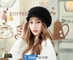 流行別針-兔子  胸針 7.4x2.5公分 J038-PCF040 歷史價格詳細信息