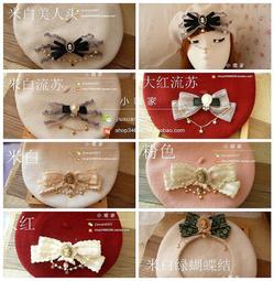 夢夢家學院風設計感假兩件白色襯衫連衣裙秋裝2021新款高腰a字裙超夯 精品 歷史價格詳細信息