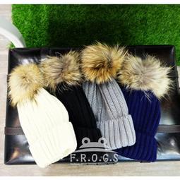 《現貨》秋冬款可拆式毛球針織保暖毛帽/多色可選/帽子/針織毛帽/百搭 歷史價格詳細信息