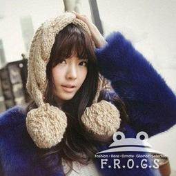 F.R.O.G.S H0119(現貨)秋冬款惡魔眼睛造型可愛毛線帽造型帽惡魔帽惡搞趣味保暖帽潮帽 歷史價格詳細信息