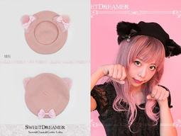 蝴蝶結黑色貝雷帽女秋冬新款大頭圍復古時尚保暖護耳針織畫家帽子#促銷 #現貨 #可開發票 歷史價格詳細信息