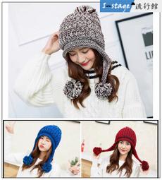 **I-Stage流行館** 韓版秋冬新款時尚豹紋仿兔毛針織帽 毛線帽 鴨舌帽 歷史價格詳細信息