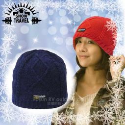 大里RV城市【SNOW TRAVEL】台灣製 3M Thinsulate 彈性保暖羊毛帽.雙層防風賞雪帽 AR-18D 歷史價格詳細信息