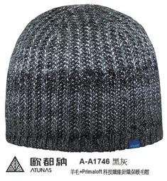 (登山屋) ATUNAS歐都納 羊皮手套(女款)A-A1841W深藍 歷史價格詳細信息