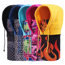 帽子男士秋冬騎車防風面罩圍脖一體加厚自行車保暖神器防寒頭套女 歷史價格詳細信息