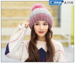 **I-Stage流行館** 流行繽紛糖果撞色帆布後背包 (共6色) 歷史價格詳細信息