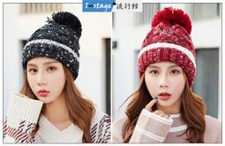 **I-Stage流行館** 冬季時尚波浪仿兔毛鴨舌帽 毛帽 毛線帽 針織帽子 女毛帽 歷史價格詳細信息