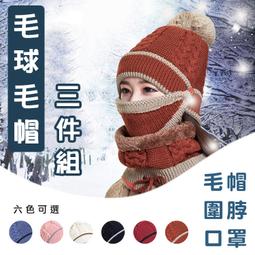 全新現貨@雙層閃光燈收納包 閃燈保護袋 配件袋 通用型柔光罩 3號電池 熱靴底座收納袋 閃燈收納包 配件收納 雙層保護袋 歷史價格詳細信息